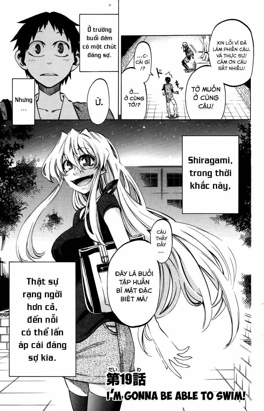 Jitsu wa Watashi wa information - 19 - /uploads/20231213/669f89f925cff4d80378134e70a96fe6/chapter_19/page_4.jpg