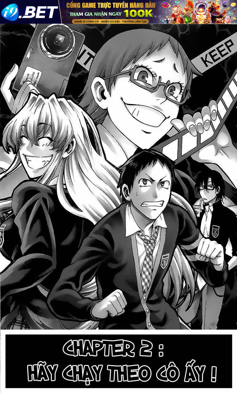 Jitsu wa Watashi wa information - 2 - /uploads/20231213/669f89f925cff4d80378134e70a96fe6/chapter_2/page_2.jpg