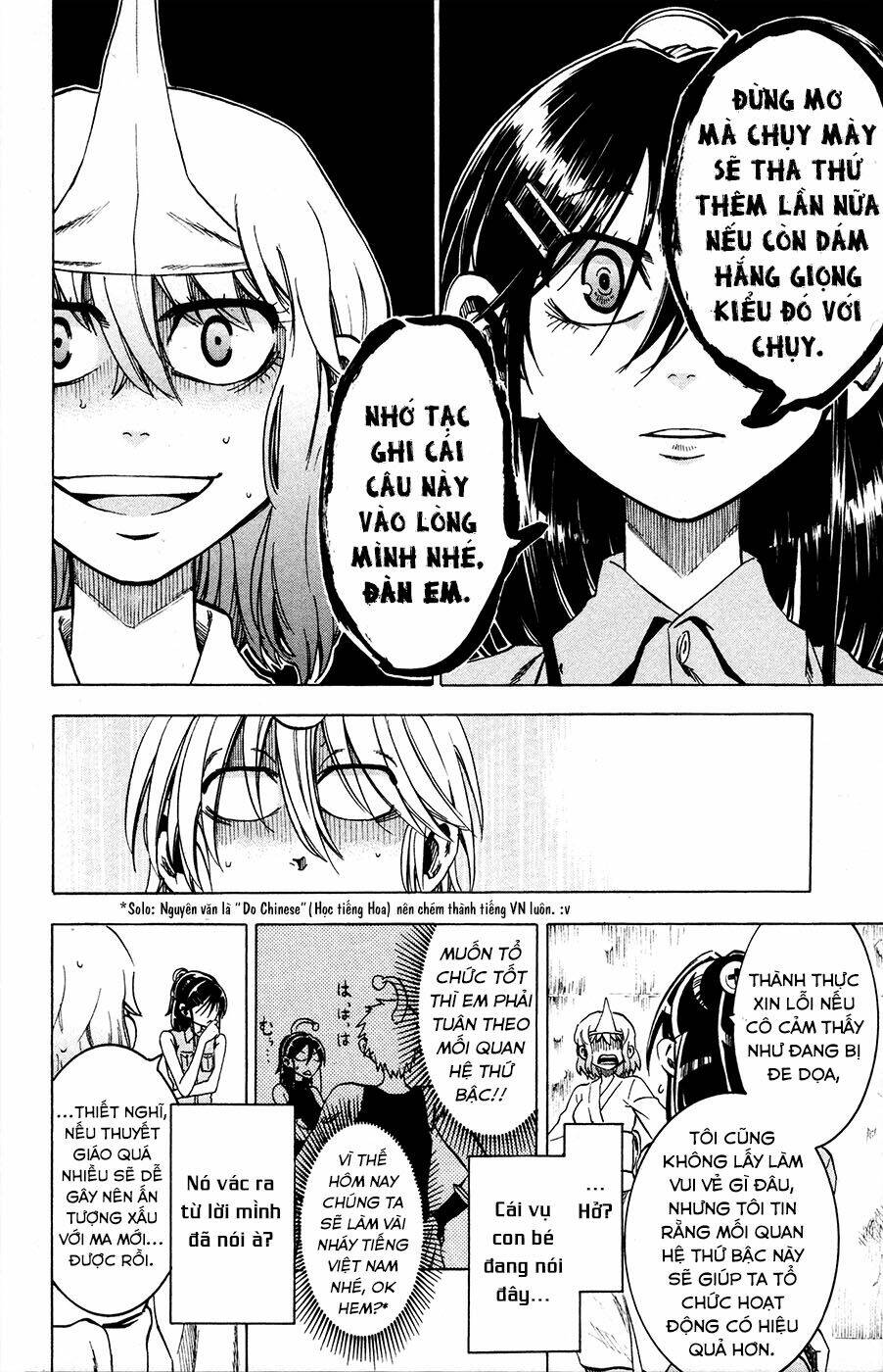 Jitsu wa Watashi wa information - 21 - /uploads/20231213/669f89f925cff4d80378134e70a96fe6/chapter_21/page_11.jpg