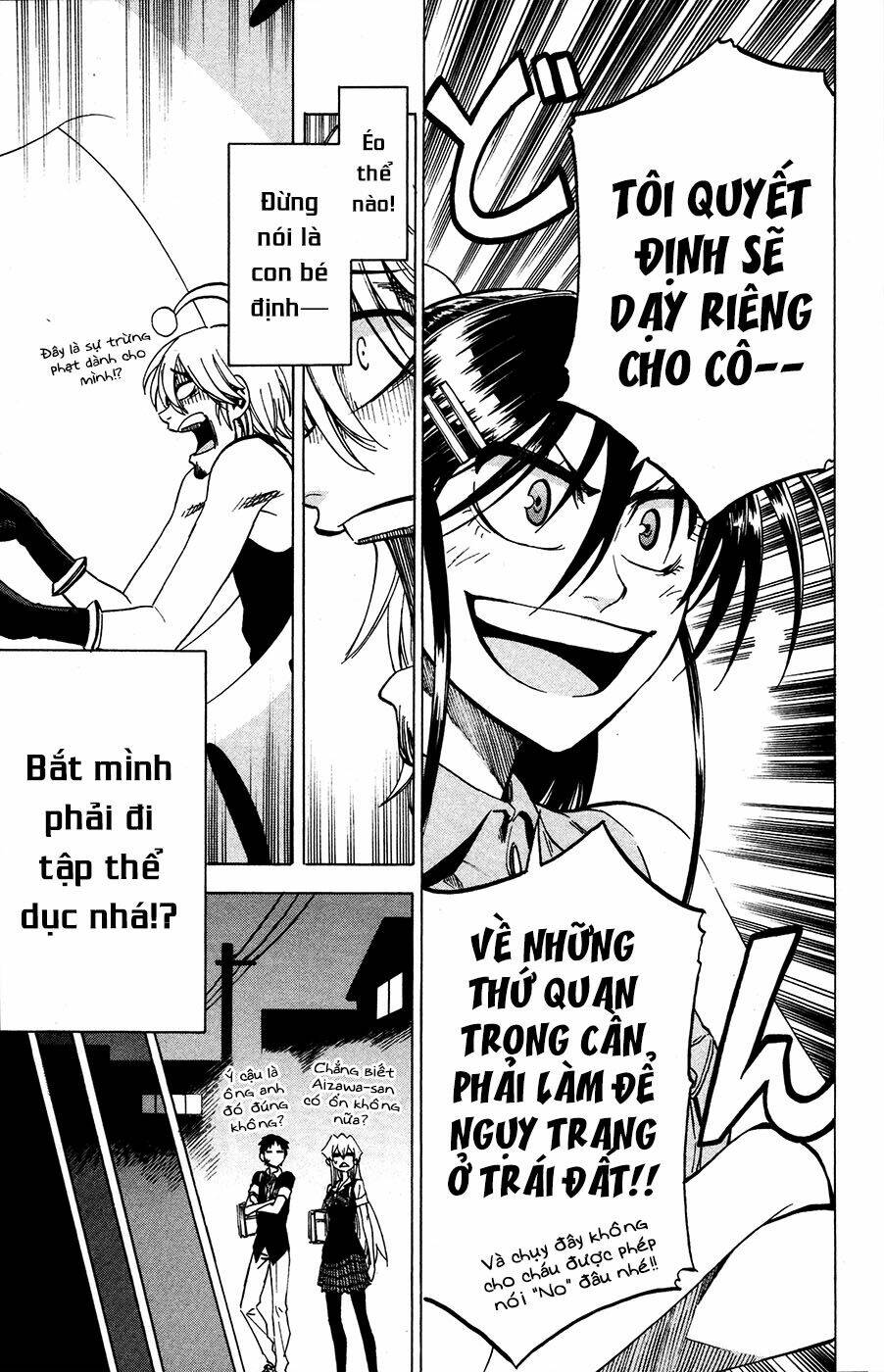 Jitsu wa Watashi wa information - 21 - /uploads/20231213/669f89f925cff4d80378134e70a96fe6/chapter_21/page_12.jpg