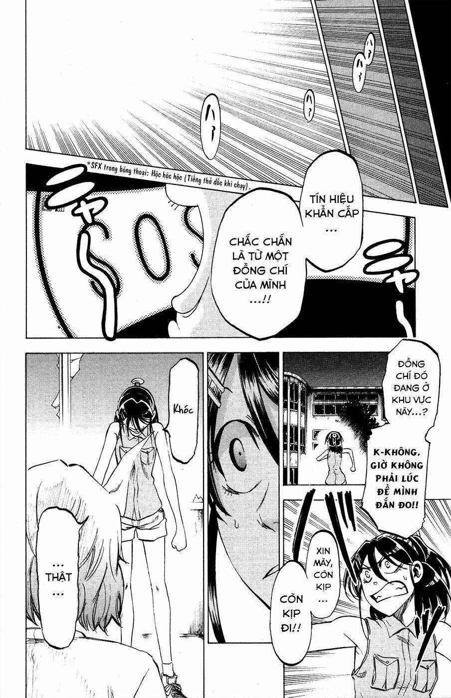 Jitsu wa Watashi wa information - 21 - /uploads/20231213/669f89f925cff4d80378134e70a96fe6/chapter_21/page_7.jpg