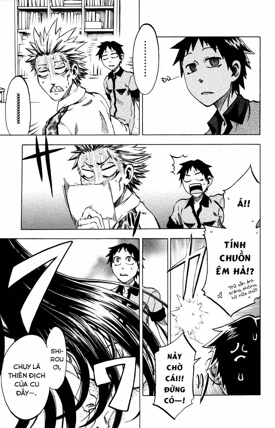 Jitsu wa Watashi wa information - 22 - /uploads/20231213/669f89f925cff4d80378134e70a96fe6/chapter_22/page_11.jpg