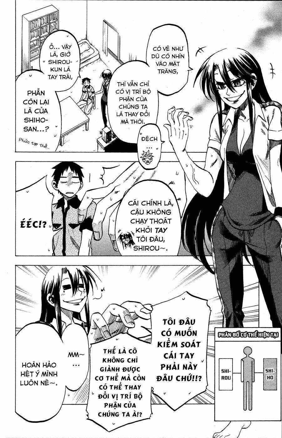 Jitsu wa Watashi wa information - 22 - /uploads/20231213/669f89f925cff4d80378134e70a96fe6/chapter_22/page_12.jpg