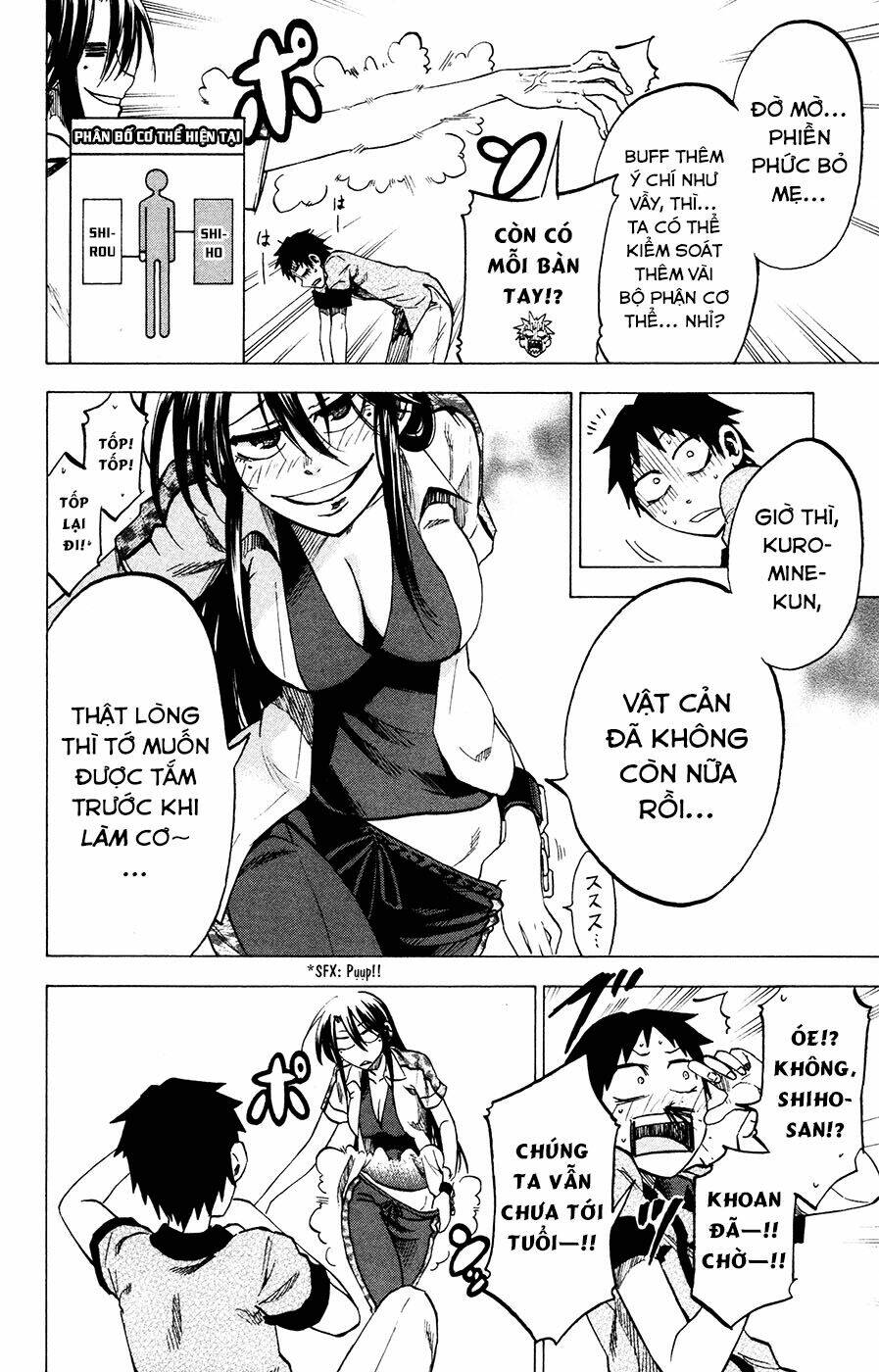 Jitsu wa Watashi wa information - 22 - /uploads/20231213/669f89f925cff4d80378134e70a96fe6/chapter_22/page_14.jpg