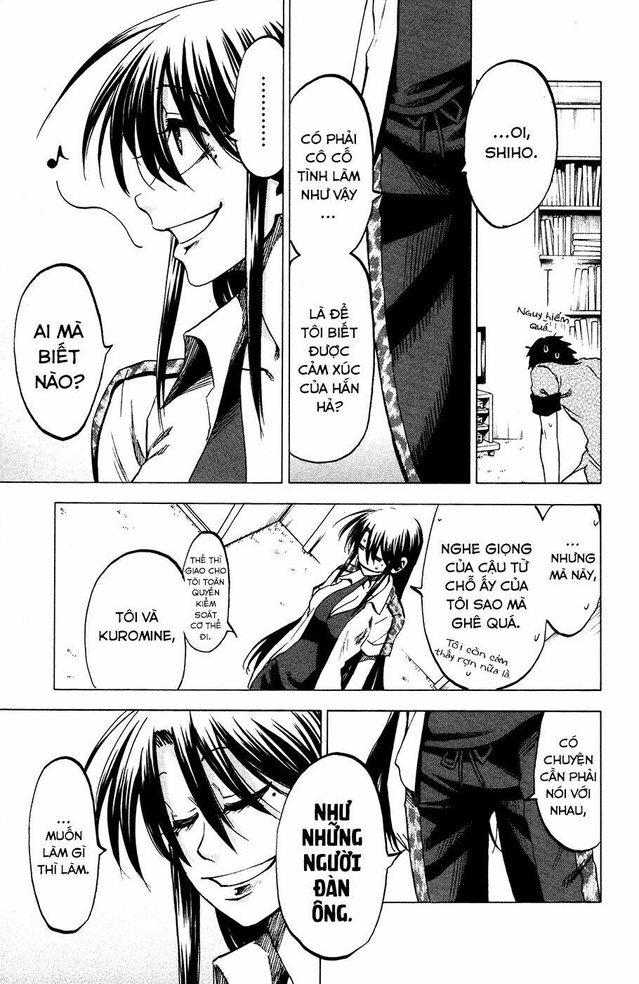 Jitsu wa Watashi wa information - 22 - /uploads/20231213/669f89f925cff4d80378134e70a96fe6/chapter_22/page_17.jpg