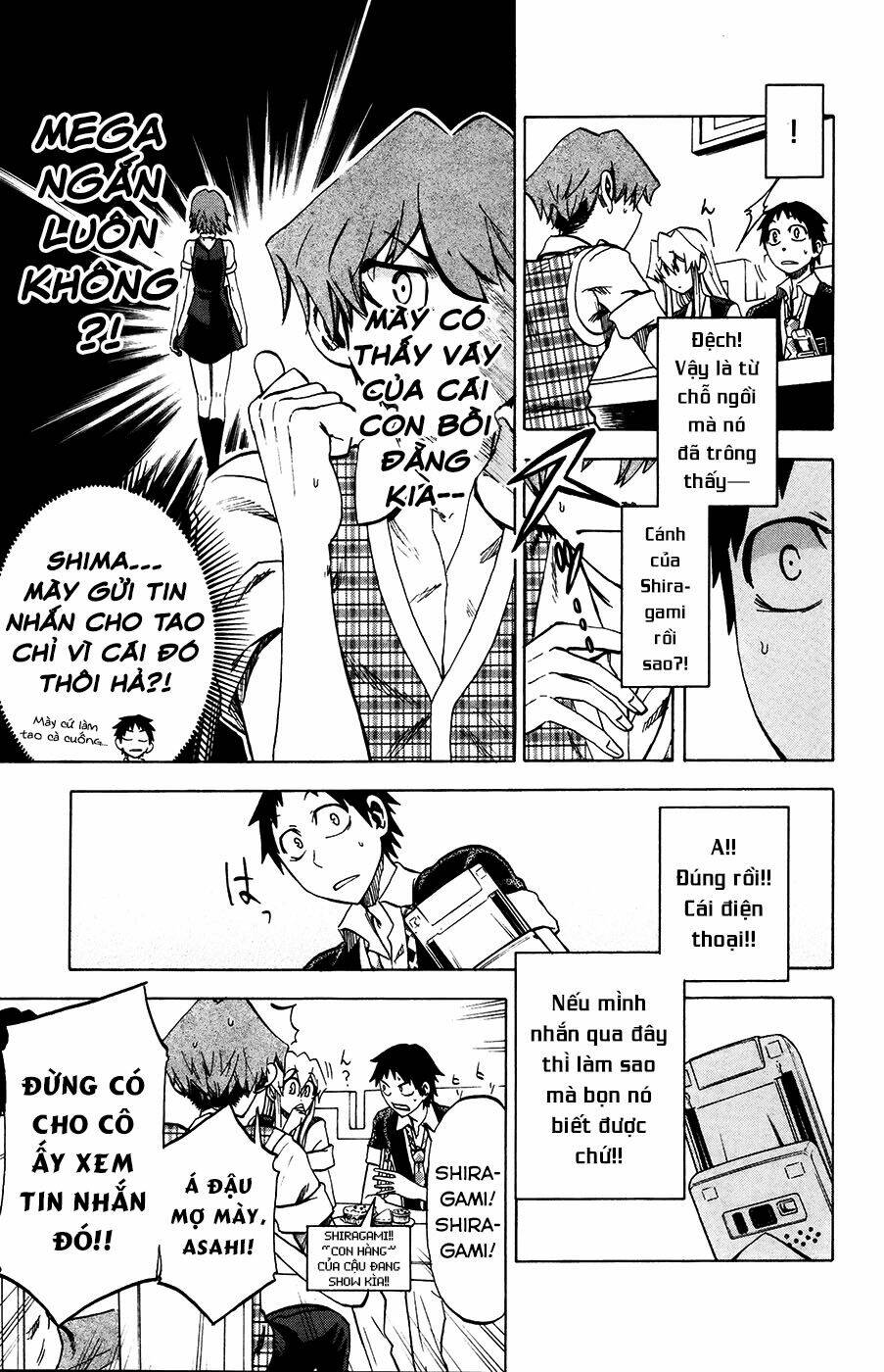 Jitsu wa Watashi wa information - 23 - /uploads/20231213/669f89f925cff4d80378134e70a96fe6/chapter_23/page_13.jpg