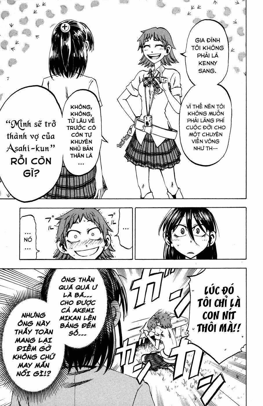 Jitsu wa Watashi wa information - 25 - /uploads/20231213/669f89f925cff4d80378134e70a96fe6/chapter_25/page_11.jpg