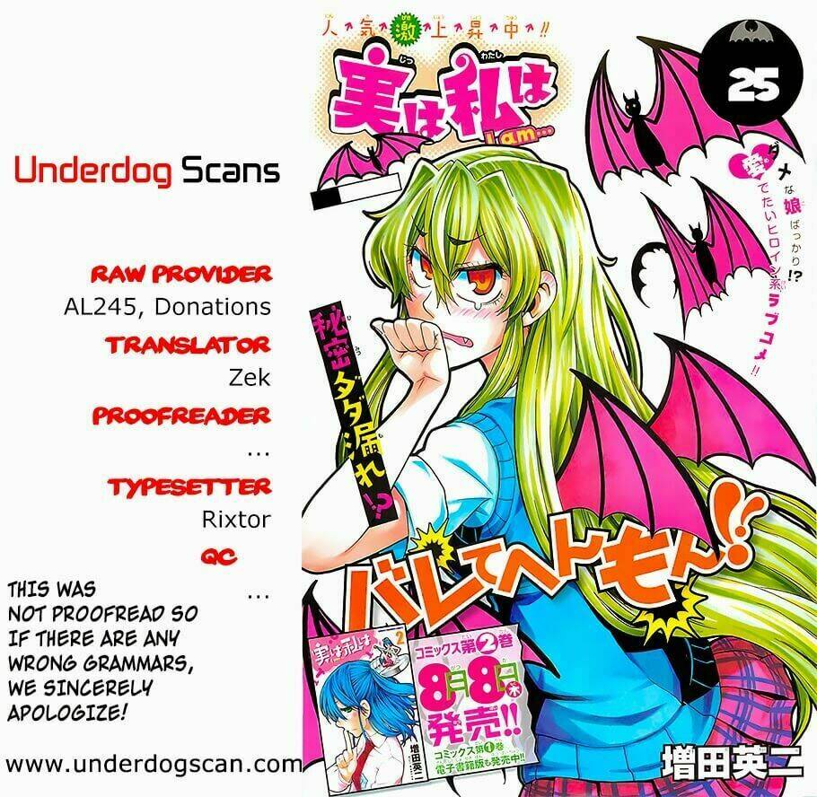 Jitsu wa Watashi wa information - 25 - /uploads/20231213/669f89f925cff4d80378134e70a96fe6/chapter_25/page_2.jpg