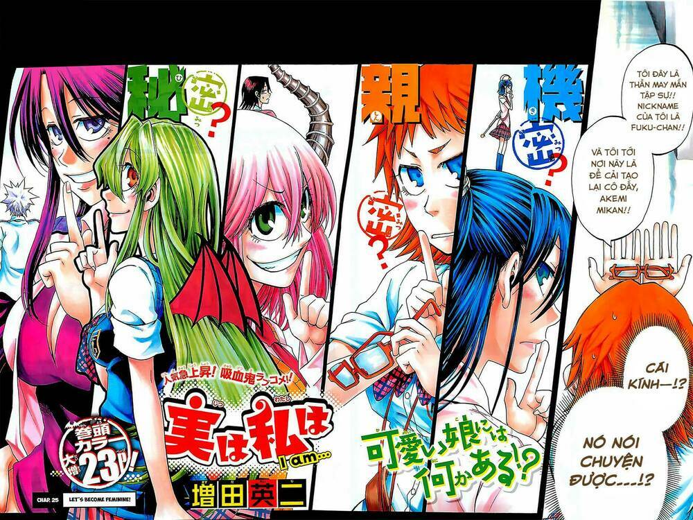 Jitsu wa Watashi wa information - 25 - /uploads/20231213/669f89f925cff4d80378134e70a96fe6/chapter_25/page_4.jpg