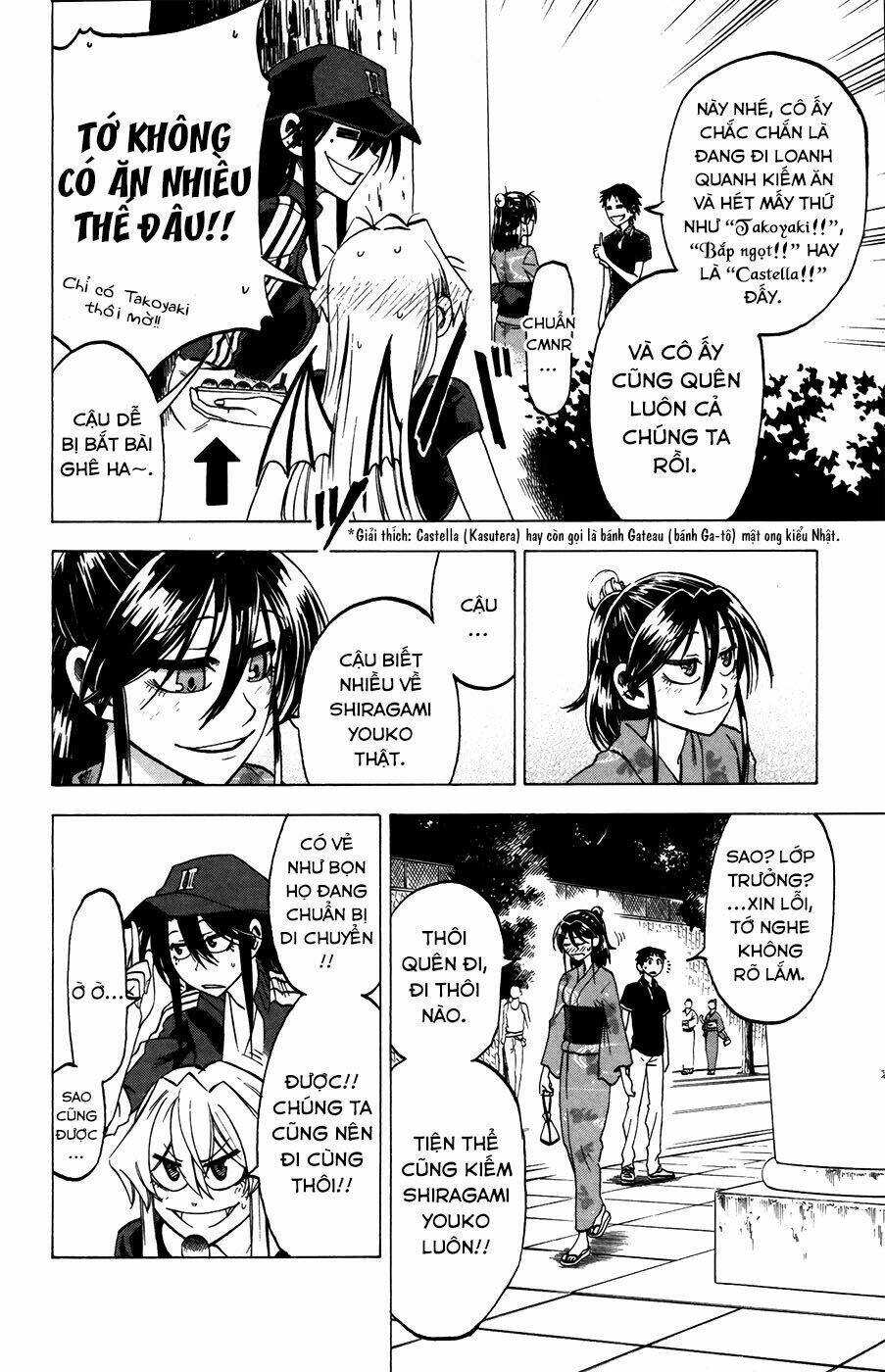 Jitsu wa Watashi wa information - 26 - /uploads/20231213/669f89f925cff4d80378134e70a96fe6/chapter_26/page_14.jpg