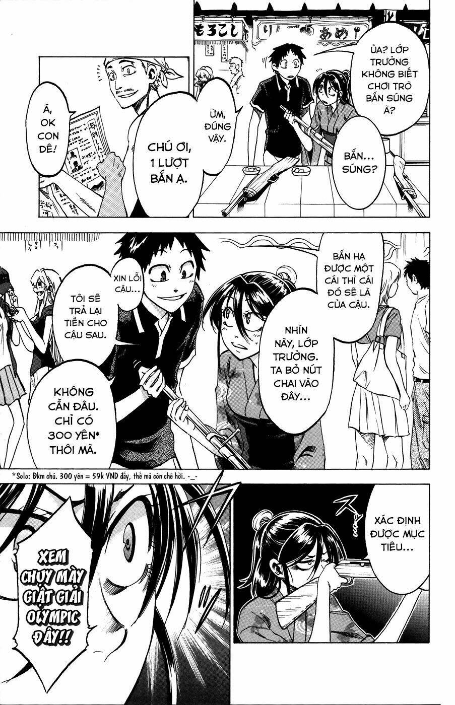 Jitsu wa Watashi wa information - 26 - /uploads/20231213/669f89f925cff4d80378134e70a96fe6/chapter_26/page_17.jpg