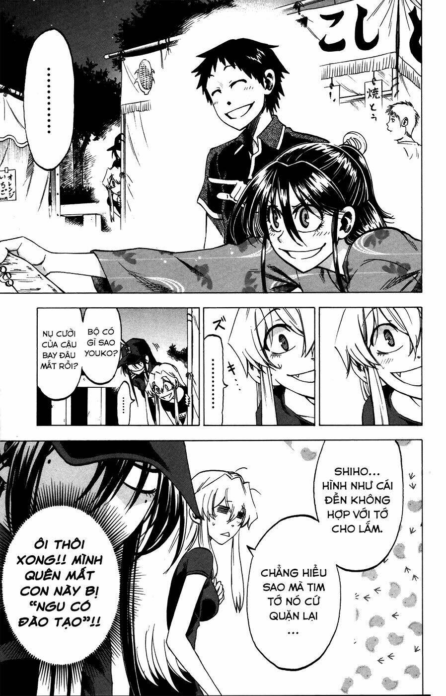 Jitsu wa Watashi wa information - 26 - /uploads/20231213/669f89f925cff4d80378134e70a96fe6/chapter_26/page_19.jpg