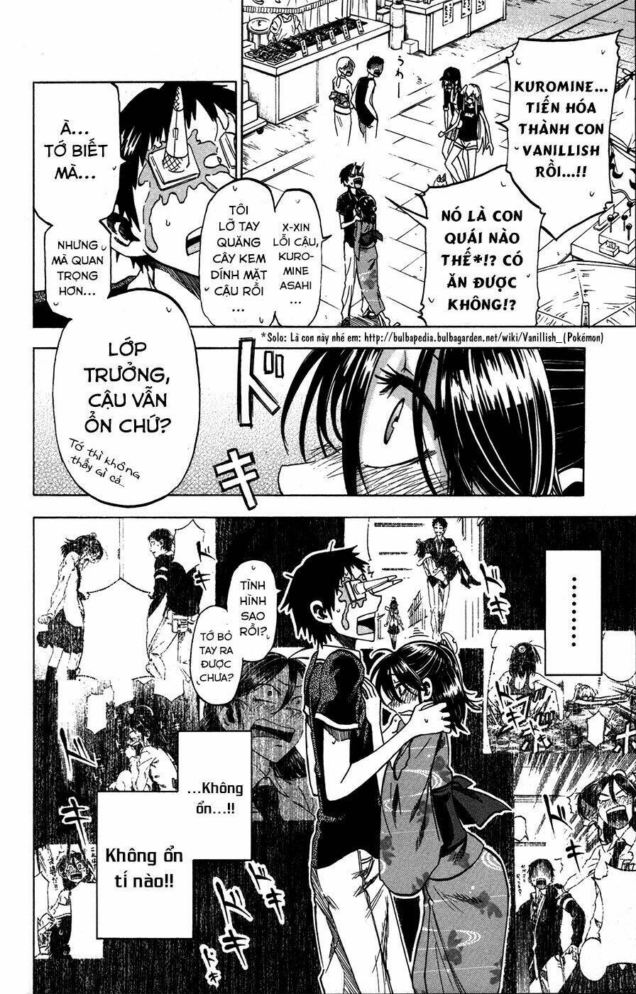 Jitsu wa Watashi wa information - 26 - /uploads/20231213/669f89f925cff4d80378134e70a96fe6/chapter_26/page_26.jpg