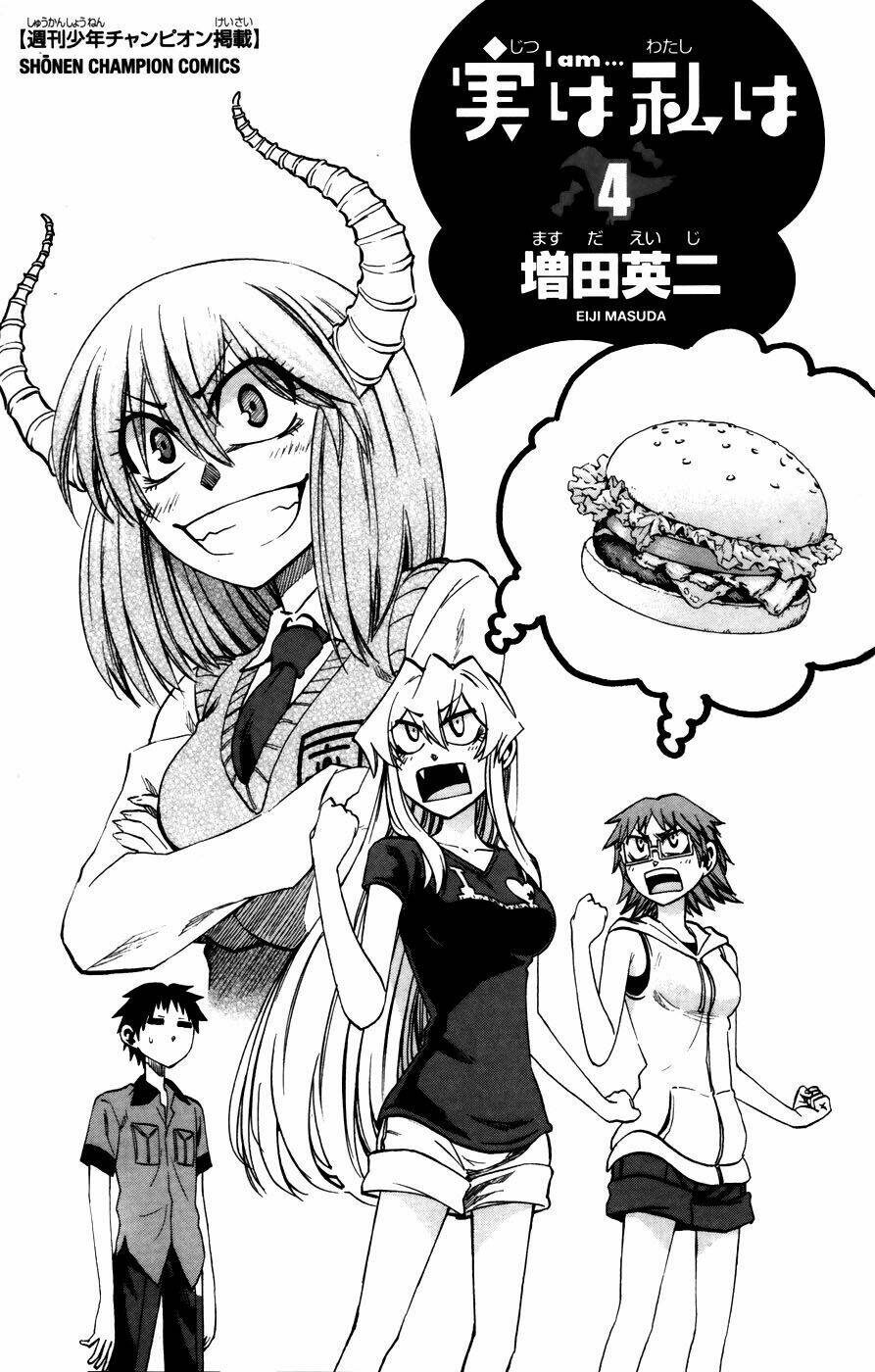 Jitsu wa Watashi wa information - 26 - /uploads/20231213/669f89f925cff4d80378134e70a96fe6/chapter_26/page_3.jpg