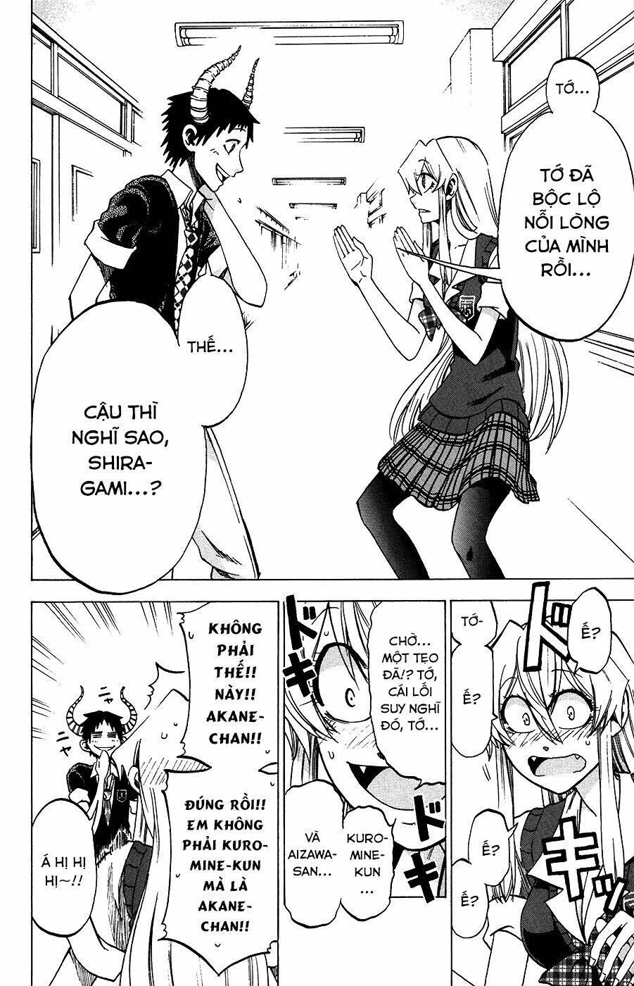 Jitsu wa Watashi wa information - 27 - /uploads/20231213/669f89f925cff4d80378134e70a96fe6/chapter_27/page_17.jpg