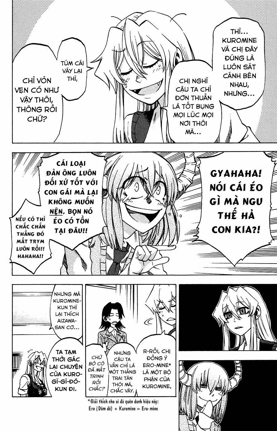 Jitsu wa Watashi wa information - 27 - /uploads/20231213/669f89f925cff4d80378134e70a96fe6/chapter_27/page_7.jpg