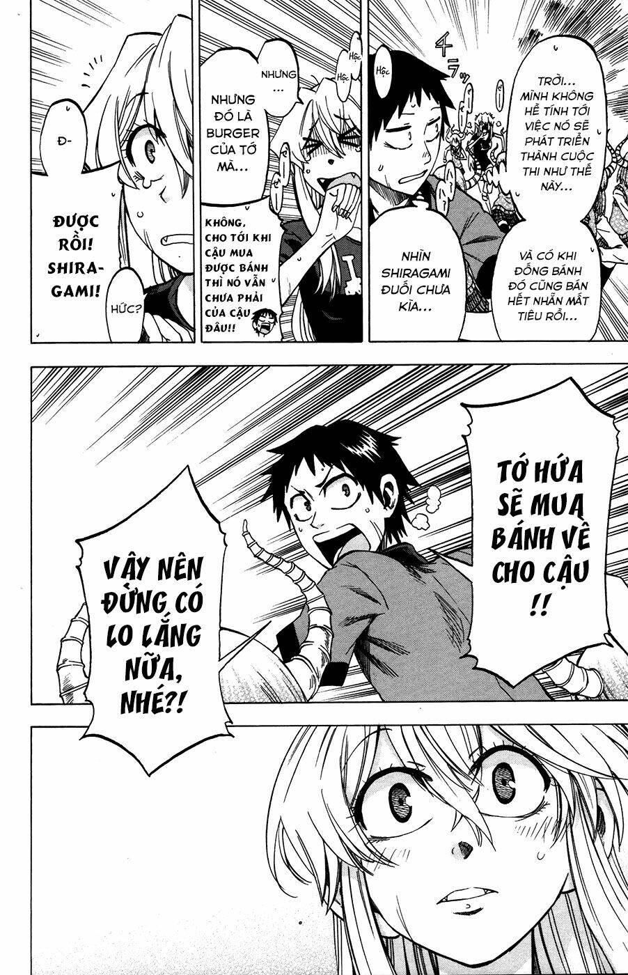 Jitsu wa Watashi wa information - 28 - /uploads/20231213/669f89f925cff4d80378134e70a96fe6/chapter_28/page_13.jpg