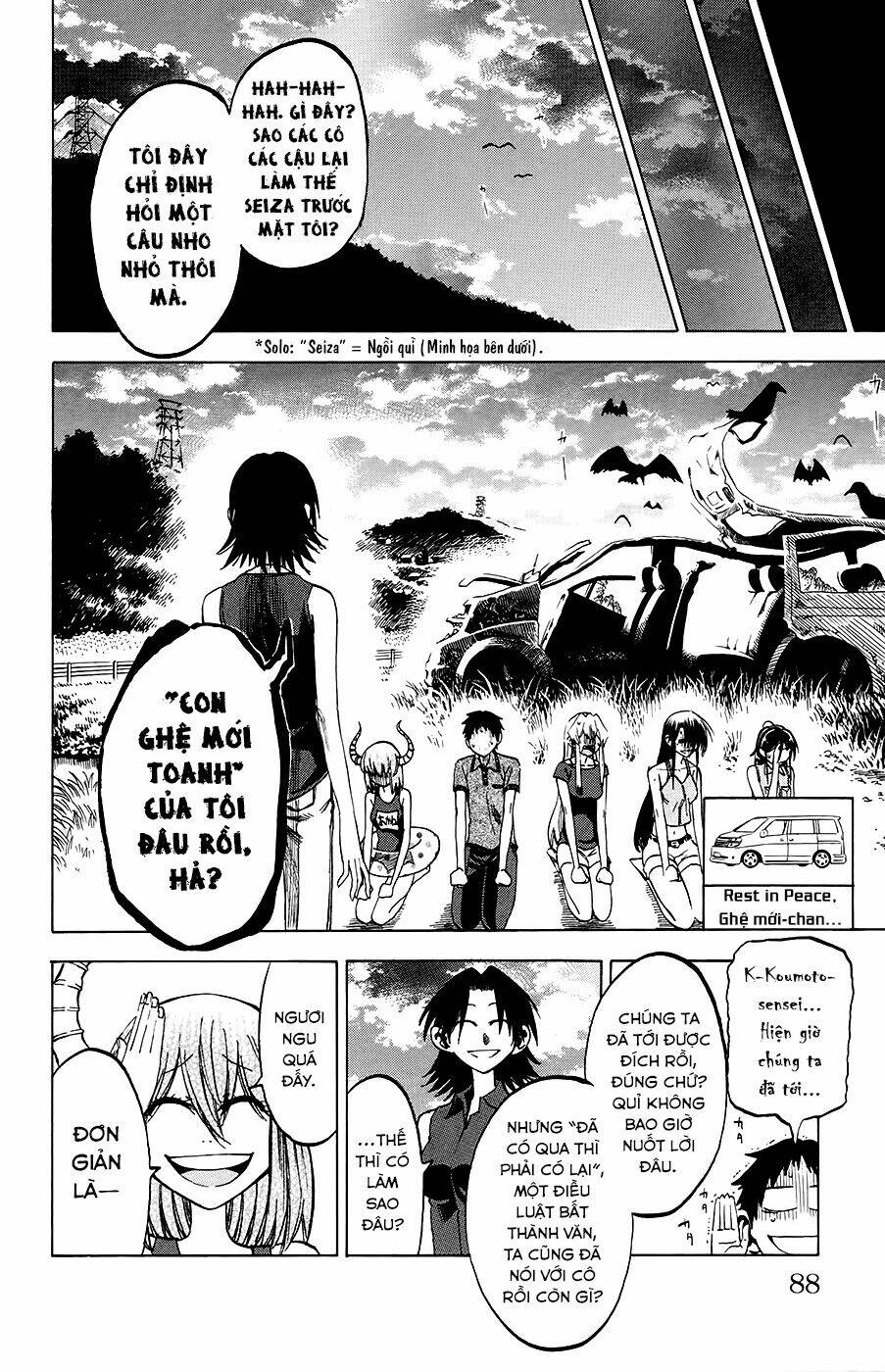 Jitsu wa Watashi wa information - 29 - /uploads/20231213/669f89f925cff4d80378134e70a96fe6/chapter_29/page_19.jpg