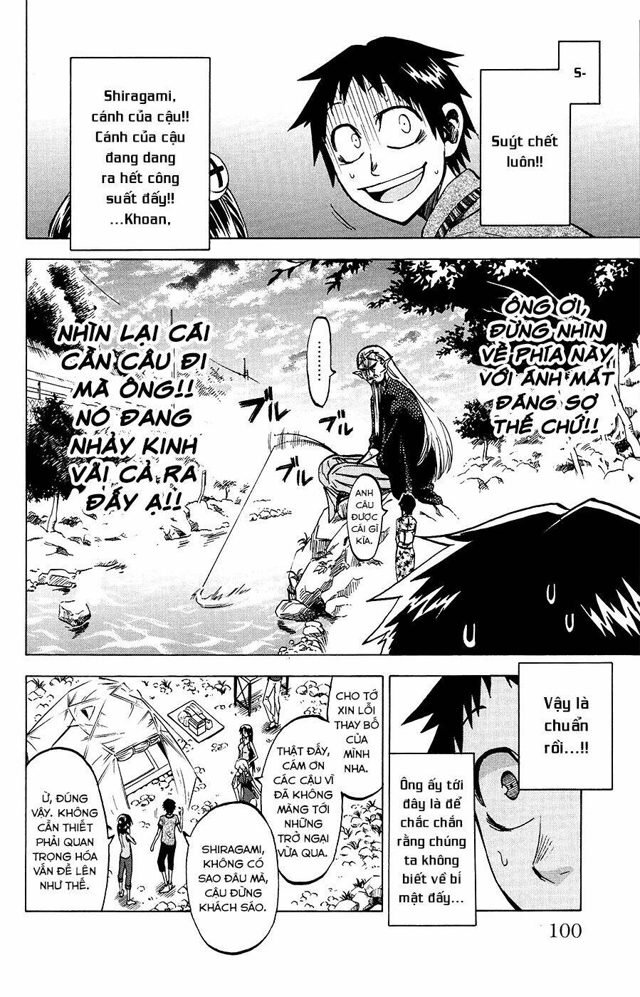 Jitsu wa Watashi wa information - 30 - /uploads/20231213/669f89f925cff4d80378134e70a96fe6/chapter_30/page_11.jpg