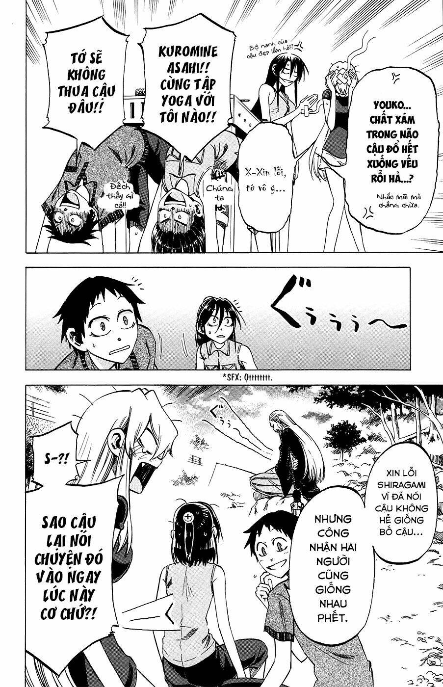 Jitsu wa Watashi wa information - 30 - /uploads/20231213/669f89f925cff4d80378134e70a96fe6/chapter_30/page_15.jpg