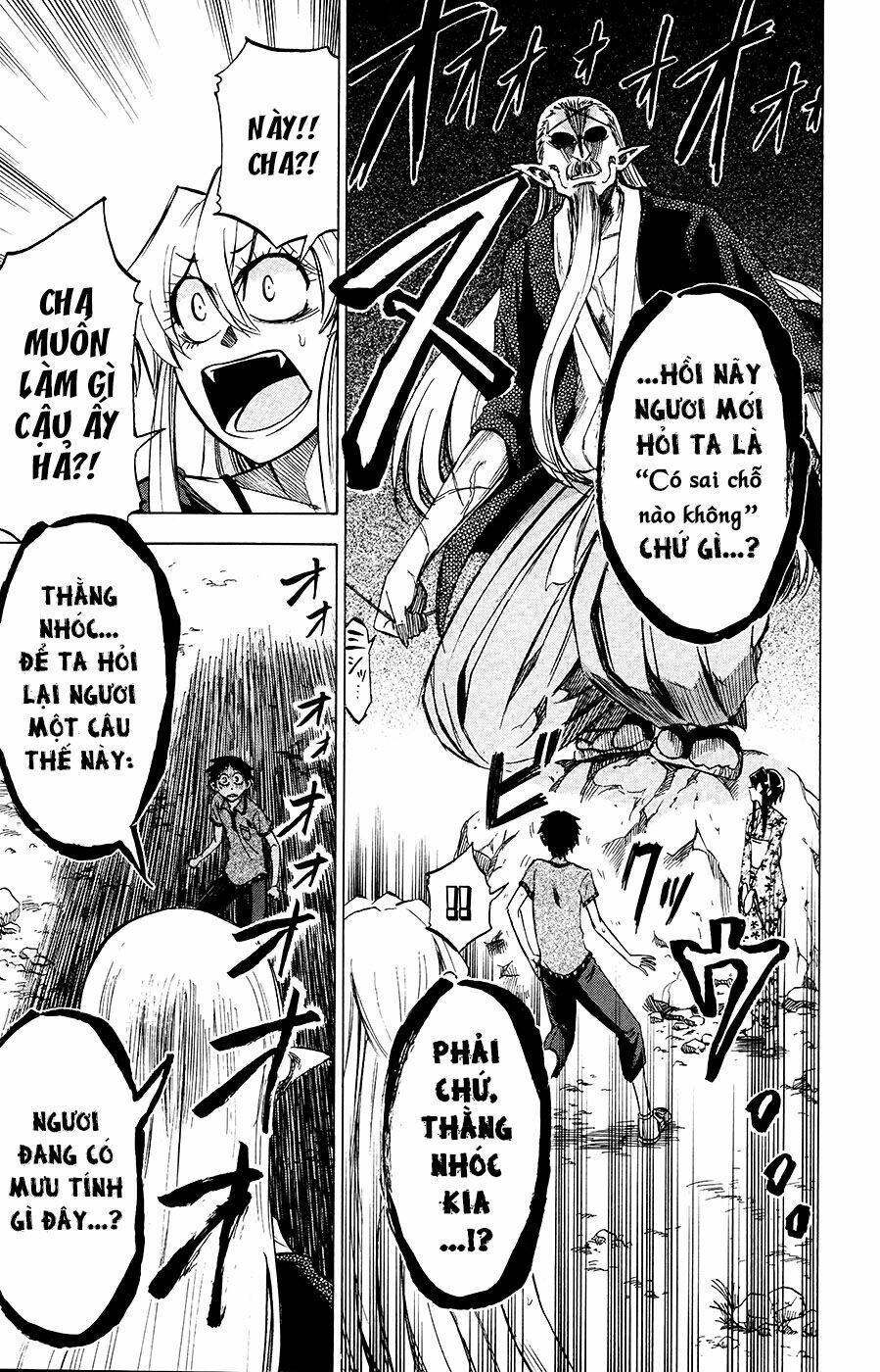 Jitsu wa Watashi wa information - 30 - /uploads/20231213/669f89f925cff4d80378134e70a96fe6/chapter_30/page_18.jpg