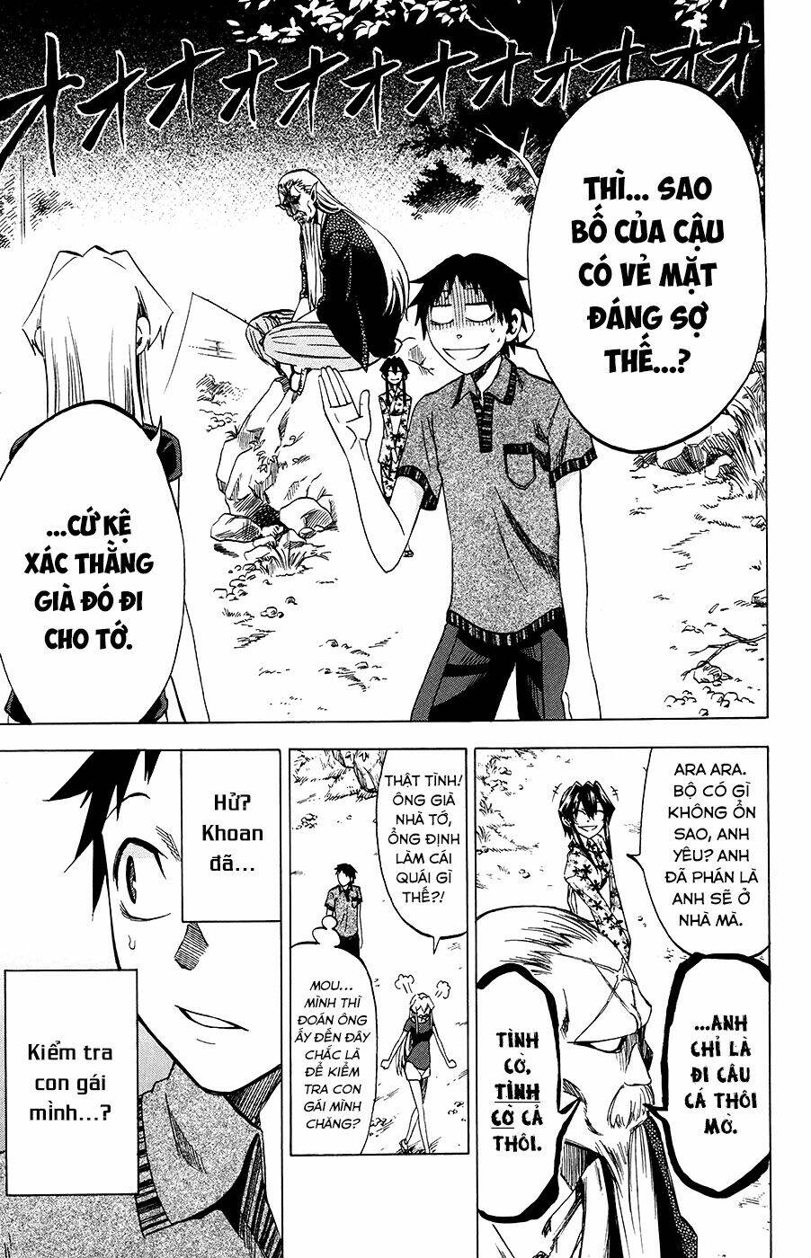 Jitsu wa Watashi wa information - 30 - /uploads/20231213/669f89f925cff4d80378134e70a96fe6/chapter_30/page_8.jpg