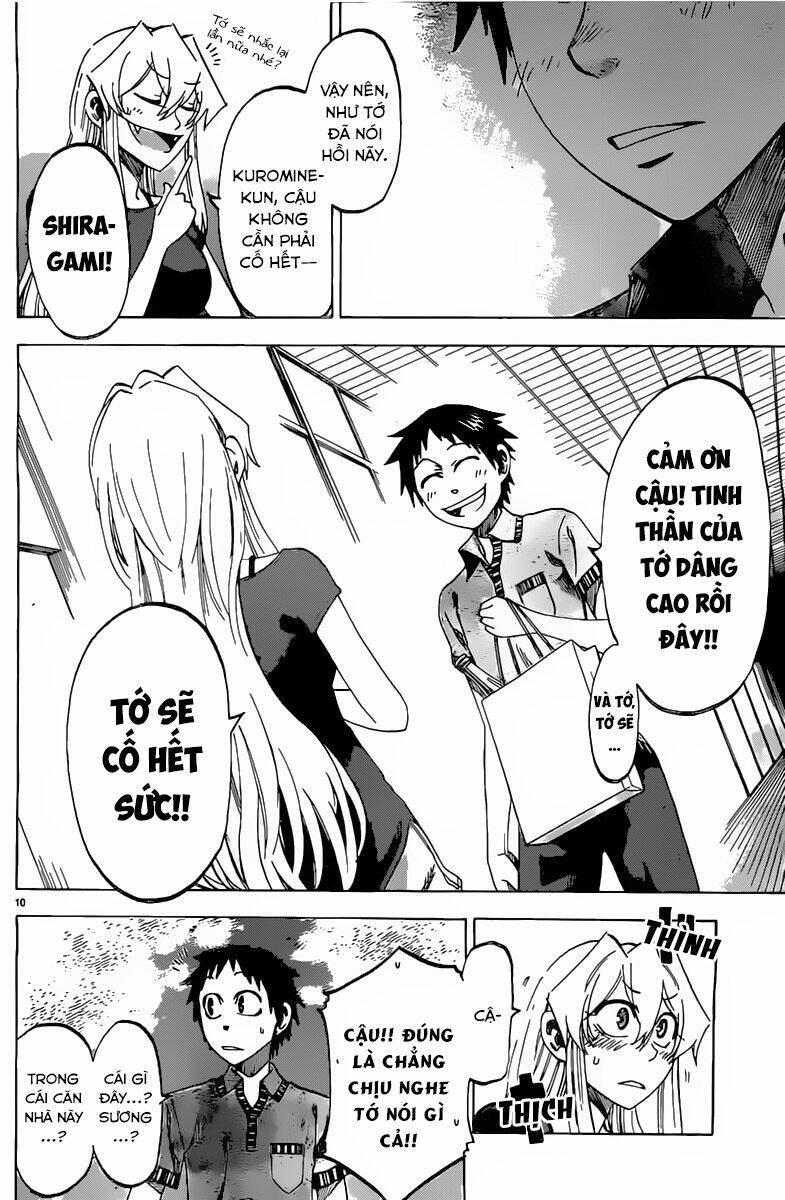 Jitsu wa Watashi wa information - 31 - /uploads/20231213/669f89f925cff4d80378134e70a96fe6/chapter_31/page_11.jpg