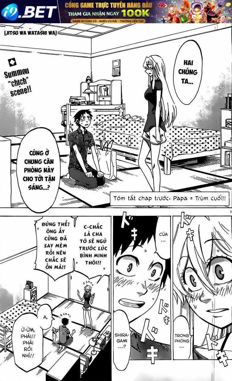 Jitsu wa Watashi wa information - 32 - /uploads/20231213/669f89f925cff4d80378134e70a96fe6/chapter_32/page_2.jpg