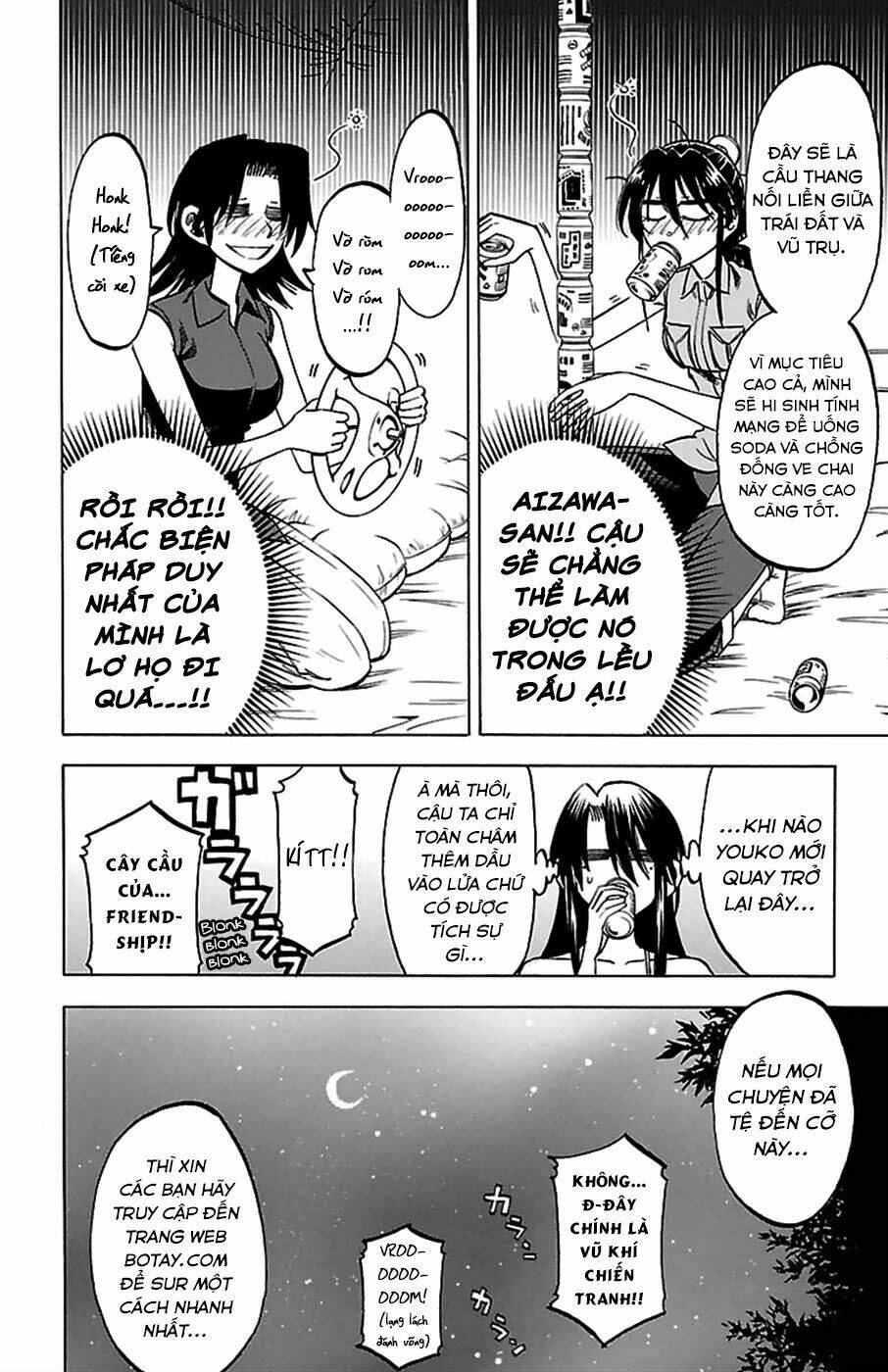 Jitsu wa Watashi wa information - 33 - /uploads/20231213/669f89f925cff4d80378134e70a96fe6/chapter_33/page_26.jpg