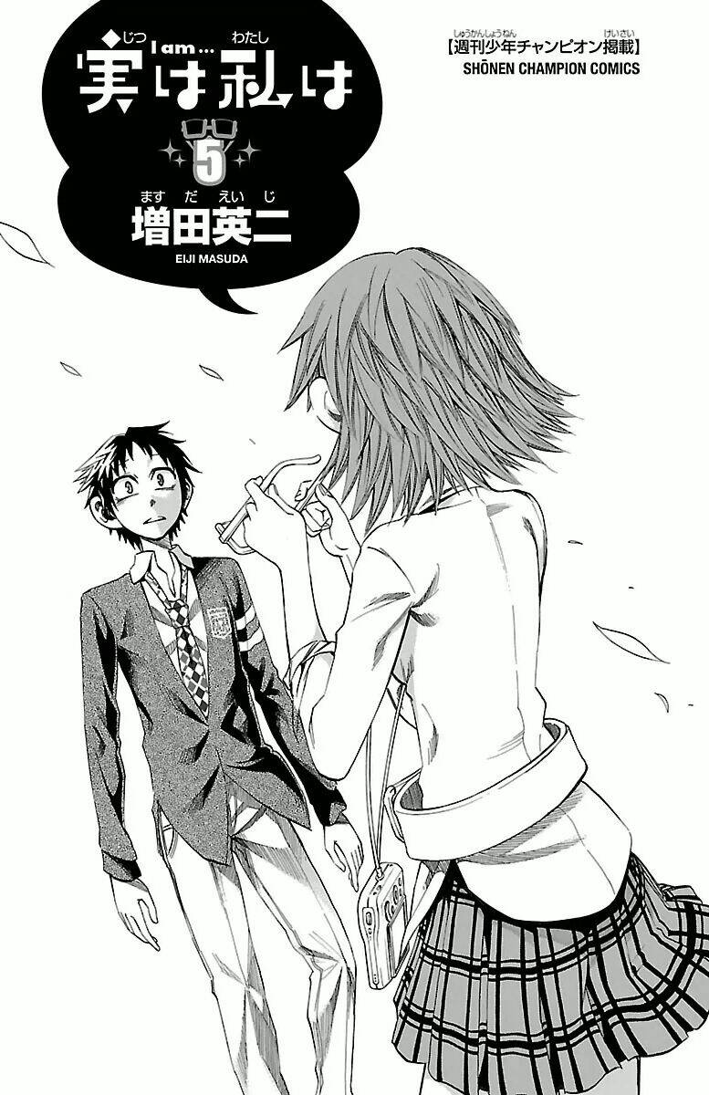 Jitsu wa Watashi wa information - 35 - /uploads/20231213/669f89f925cff4d80378134e70a96fe6/chapter_35/page_3.jpg