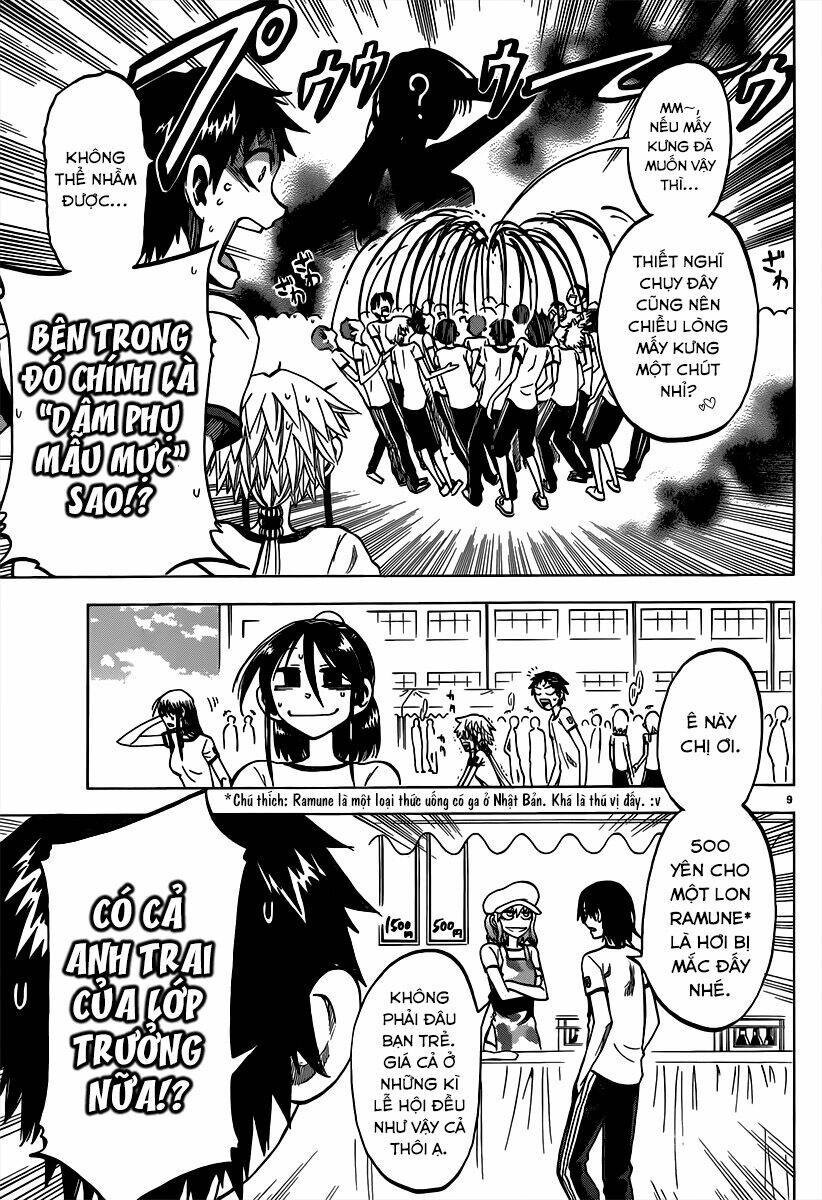 Jitsu wa Watashi wa information - 37 - /uploads/20231213/669f89f925cff4d80378134e70a96fe6/chapter_37/page_10.jpg