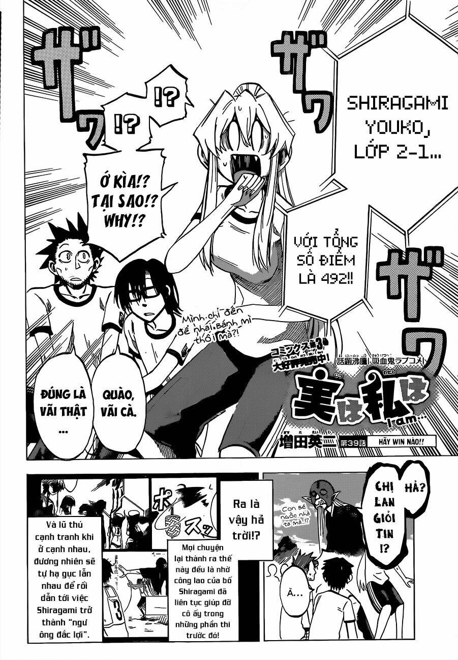 Jitsu wa Watashi wa information - 39 - /uploads/20231213/669f89f925cff4d80378134e70a96fe6/chapter_39/page_3.jpg