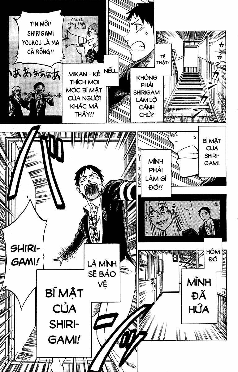 Jitsu wa Watashi wa information - 4 - /uploads/20231213/669f89f925cff4d80378134e70a96fe6/chapter_4/page_20.jpg