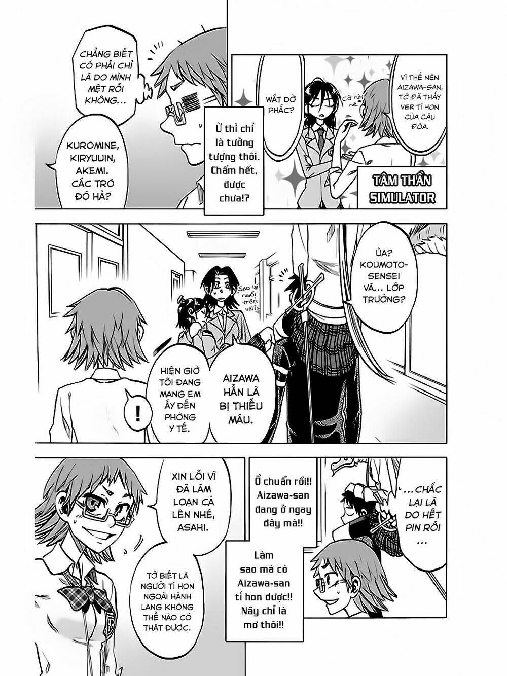 Jitsu wa Watashi wa information - 40 - /uploads/20231213/669f89f925cff4d80378134e70a96fe6/chapter_40/page_10.jpg