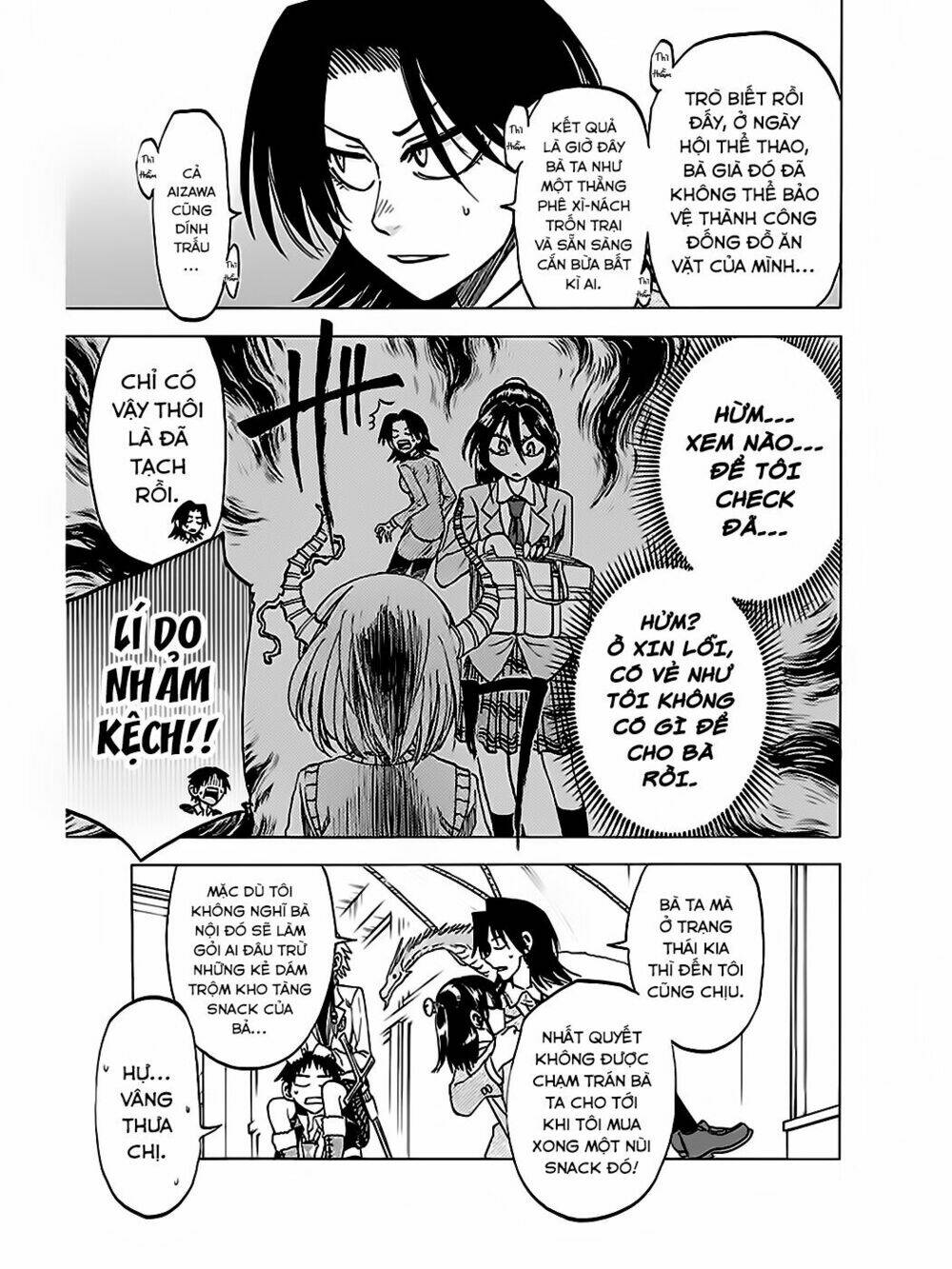 Jitsu wa Watashi wa information - 40 - /uploads/20231213/669f89f925cff4d80378134e70a96fe6/chapter_40/page_12.jpg