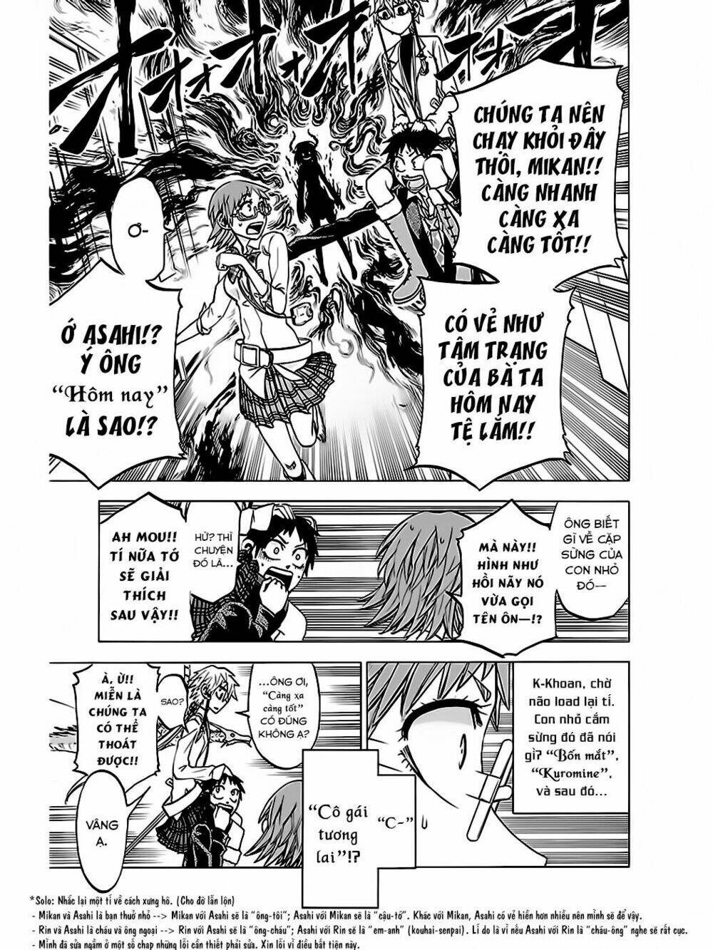 Jitsu wa Watashi wa information - 40 - /uploads/20231213/669f89f925cff4d80378134e70a96fe6/chapter_40/page_16.jpg