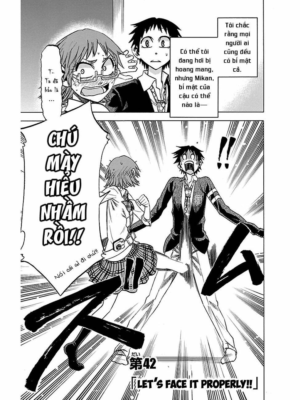 Jitsu wa Watashi wa information - 42 - /uploads/20231213/669f89f925cff4d80378134e70a96fe6/chapter_42/page_4.jpg