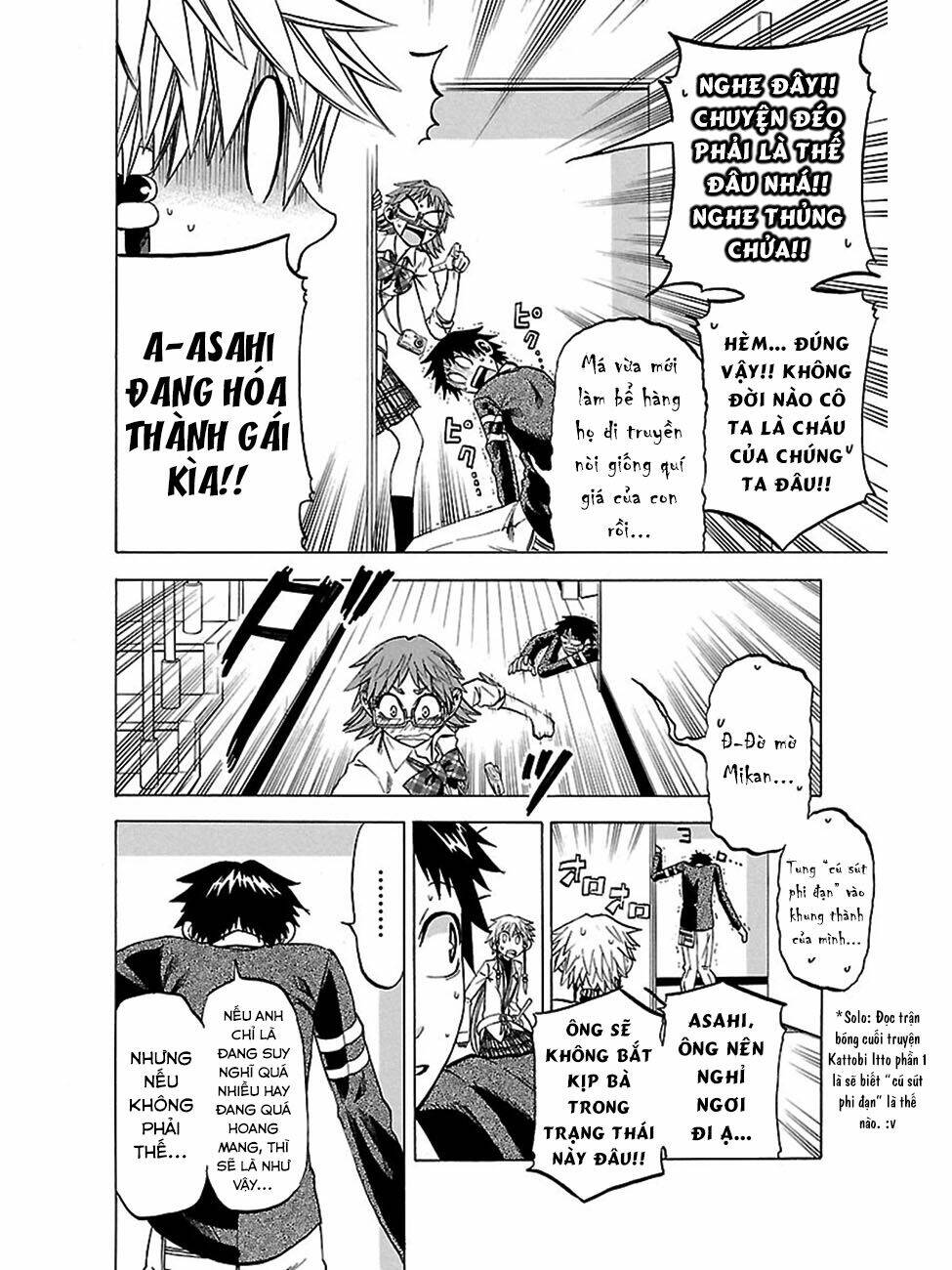 Jitsu wa Watashi wa information - 42 - /uploads/20231213/669f89f925cff4d80378134e70a96fe6/chapter_42/page_5.jpg