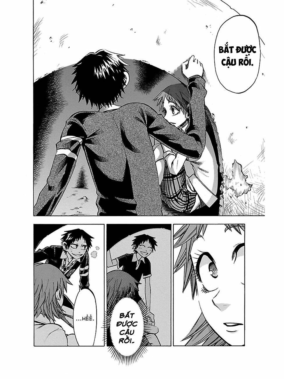 Jitsu wa Watashi wa information - 42 - /uploads/20231213/669f89f925cff4d80378134e70a96fe6/chapter_42/page_7.jpg