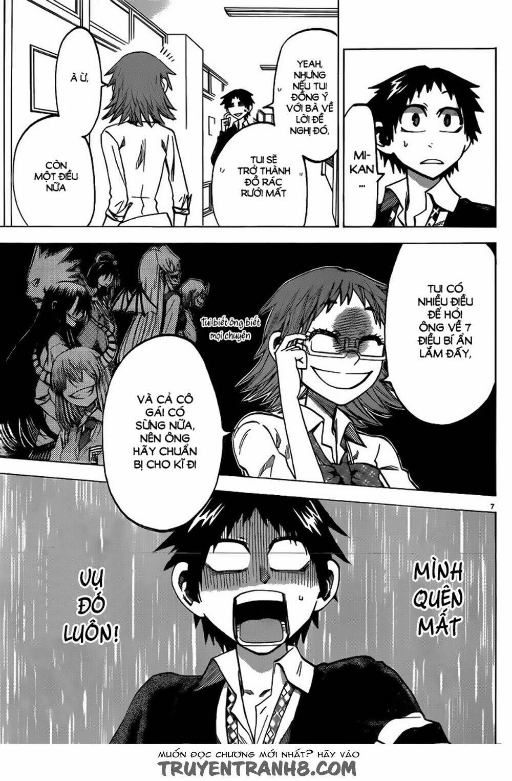 Jitsu wa Watashi wa information - 43 - /uploads/20231213/669f89f925cff4d80378134e70a96fe6/chapter_43/page_10.jpg