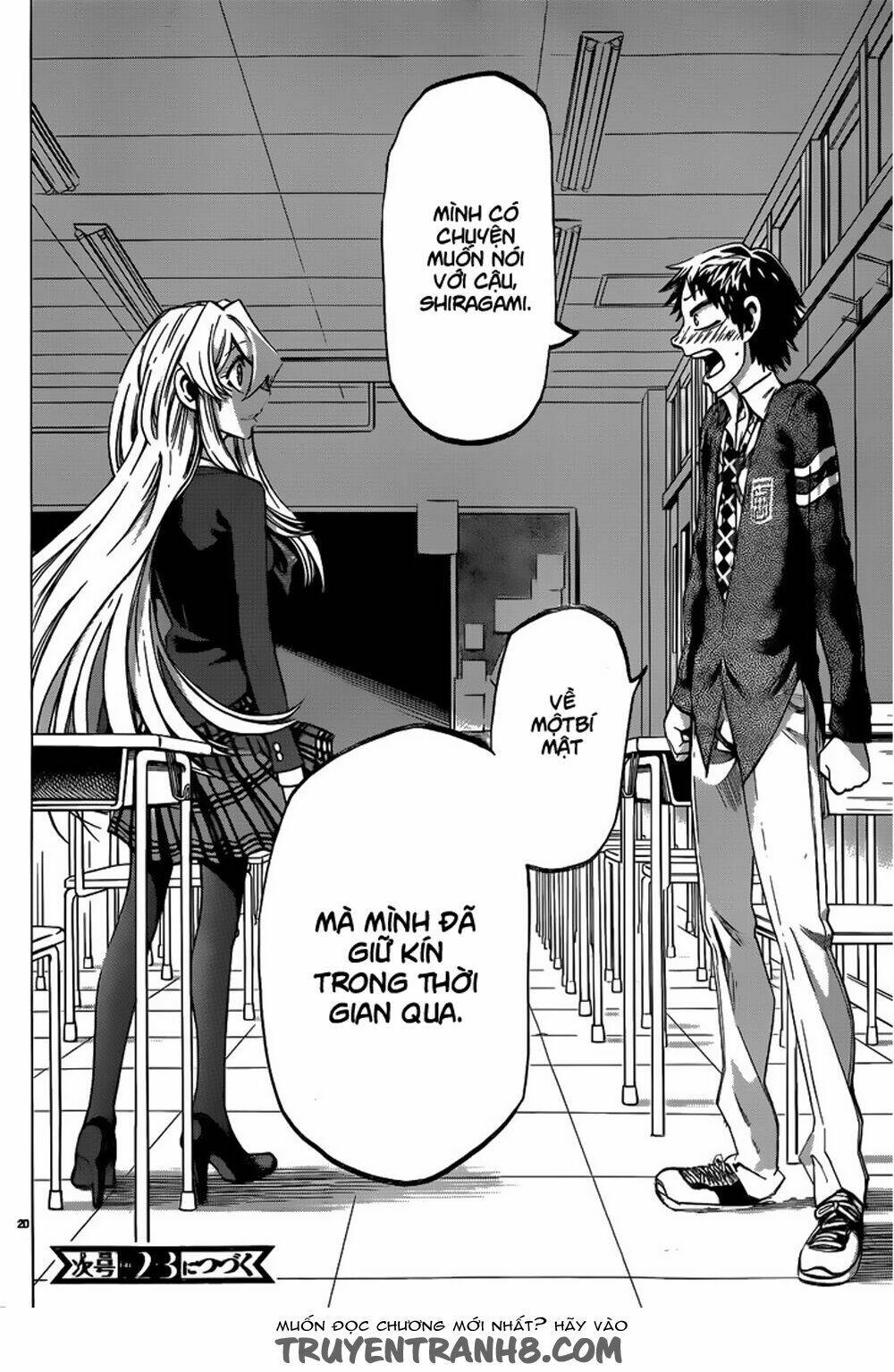 Jitsu wa Watashi wa information - 43 - /uploads/20231213/669f89f925cff4d80378134e70a96fe6/chapter_43/page_22.jpg