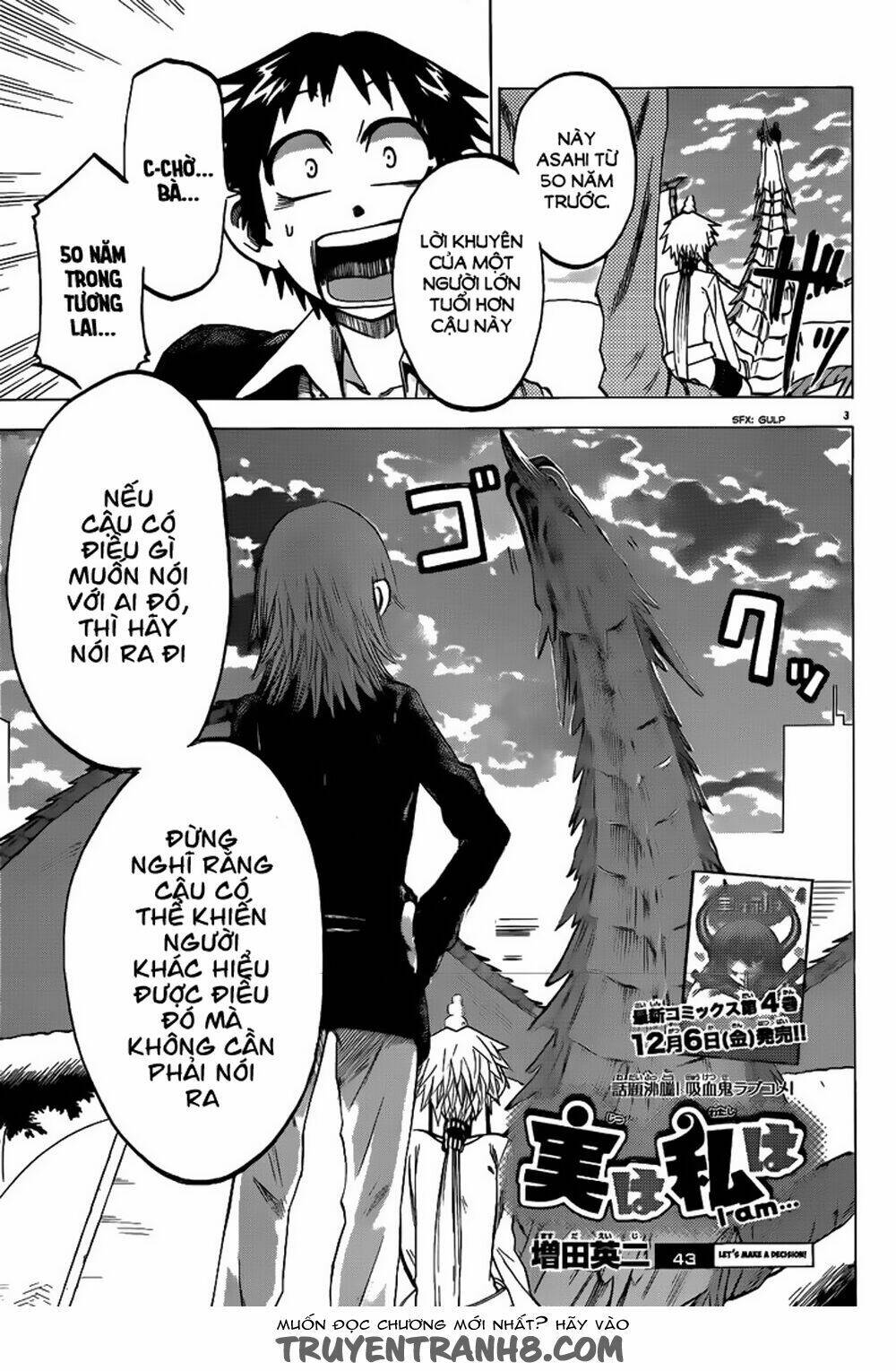 Jitsu wa Watashi wa information - 43 - /uploads/20231213/669f89f925cff4d80378134e70a96fe6/chapter_43/page_6.jpg