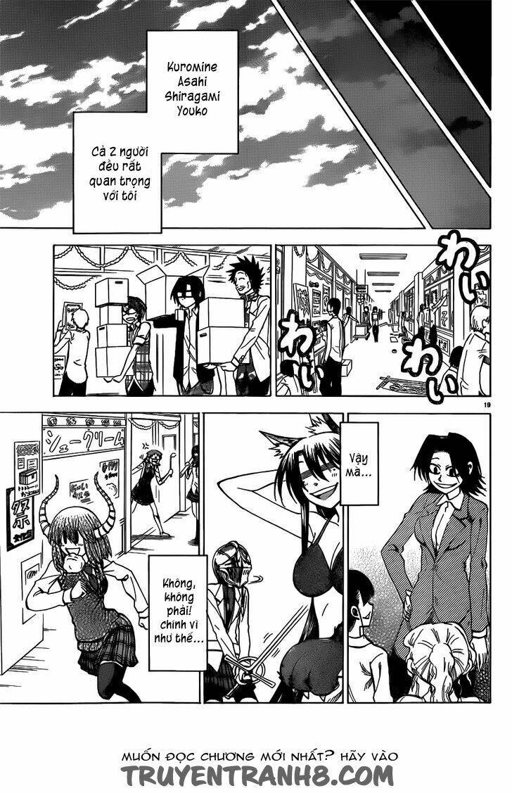 Jitsu wa Watashi wa information - 44 - /uploads/20231213/669f89f925cff4d80378134e70a96fe6/chapter_44/page_22.jpg