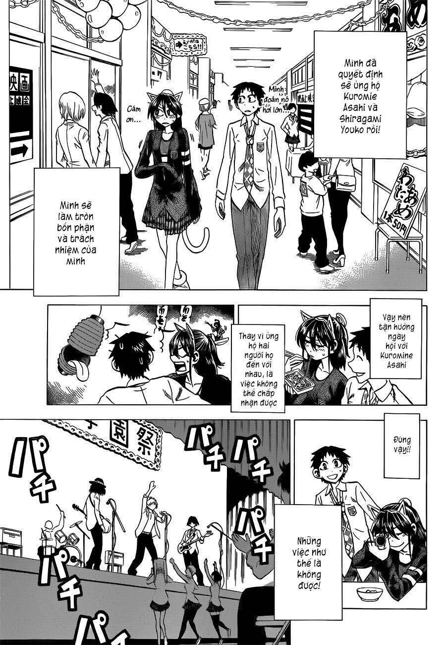 Jitsu wa Watashi wa information - 45 - /uploads/20231213/669f89f925cff4d80378134e70a96fe6/chapter_45/page_16.jpg