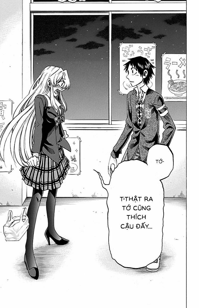 Jitsu wa Watashi wa information - 47 - /uploads/20231213/669f89f925cff4d80378134e70a96fe6/chapter_47/page_20.jpg