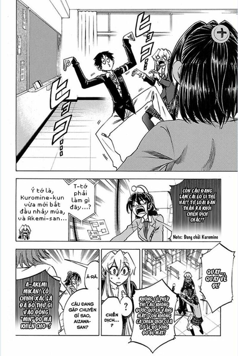 Jitsu wa Watashi wa information - 50 - /uploads/20231213/669f89f925cff4d80378134e70a96fe6/chapter_50/page_15.jpg