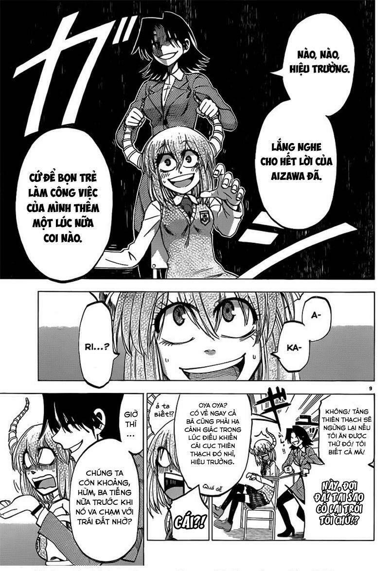 Jitsu wa Watashi wa information - 51 - /uploads/20231213/669f89f925cff4d80378134e70a96fe6/chapter_51/page_13.jpg