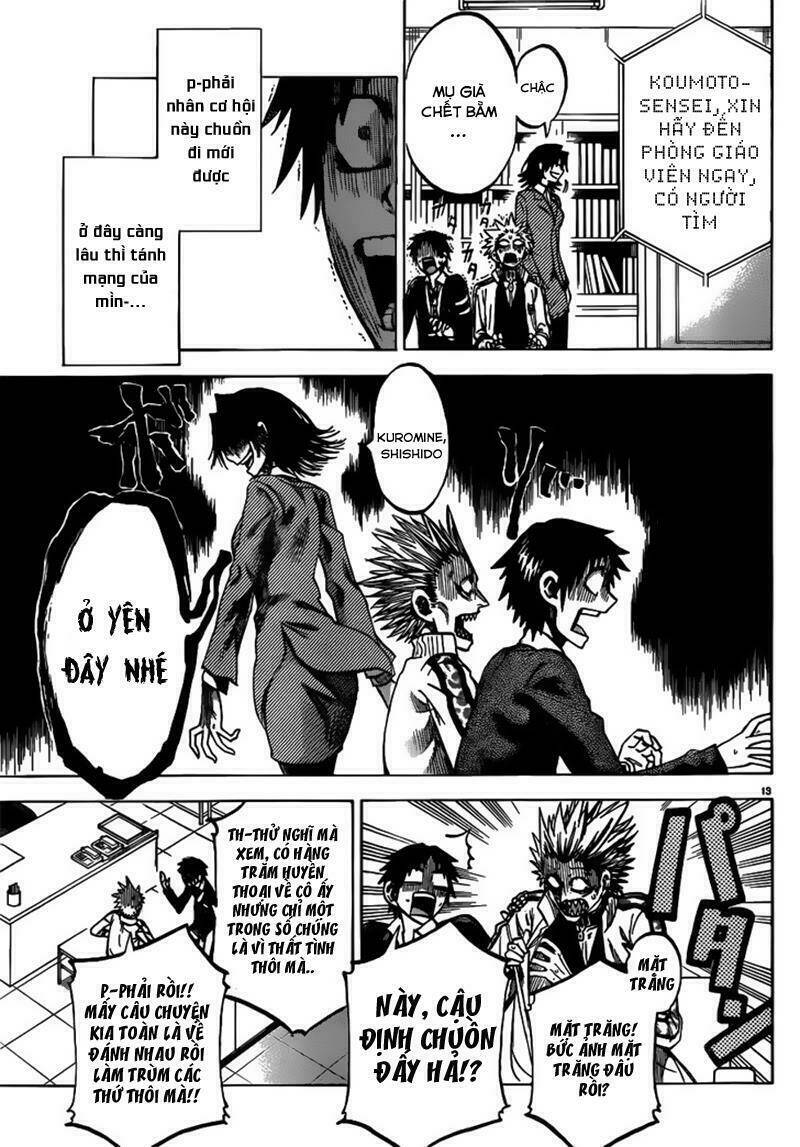 Jitsu wa Watashi wa information - 53 - /uploads/20231213/669f89f925cff4d80378134e70a96fe6/chapter_53/page_16.jpg