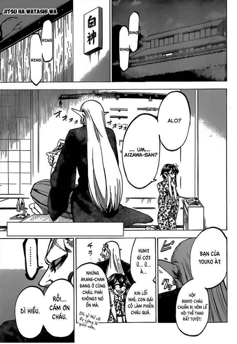 Jitsu wa Watashi wa information - 55 - /uploads/20231213/669f89f925cff4d80378134e70a96fe6/chapter_55/page_4.jpg