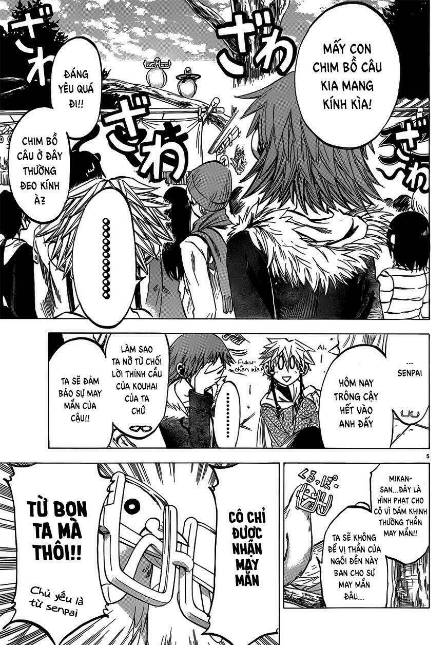 Jitsu wa Watashi wa information - 59 - /uploads/20231213/669f89f925cff4d80378134e70a96fe6/chapter_59/page_7.jpg